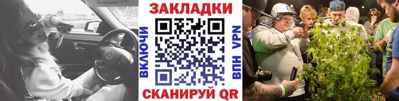 Мефедрон Верещагино