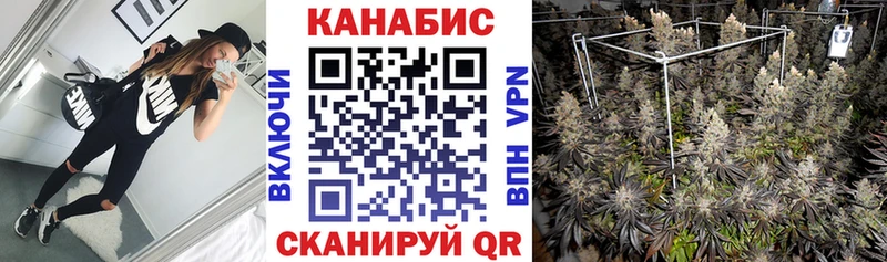 Хочу наркоту Верещагино МАРИХУАНА  Кокаин  Альфа ПВП  ГАШИШ 