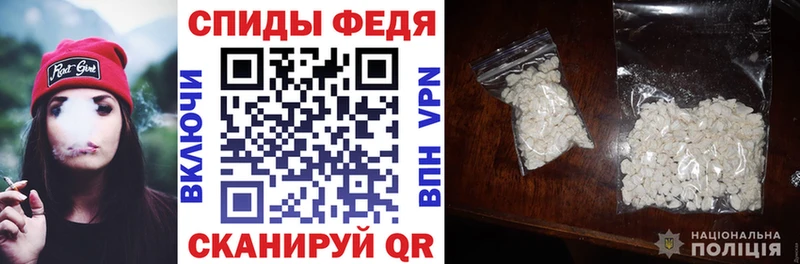 omg онион  Верещагино  АМФЕТАМИН VHQ 