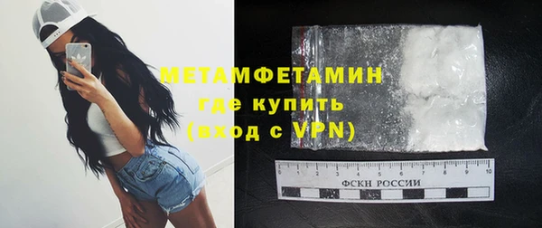 бошки Богородицк