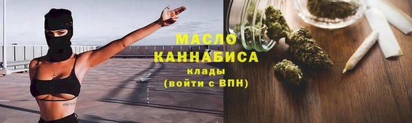 МДМА Богданович