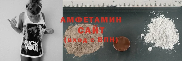 бошки Богородицк