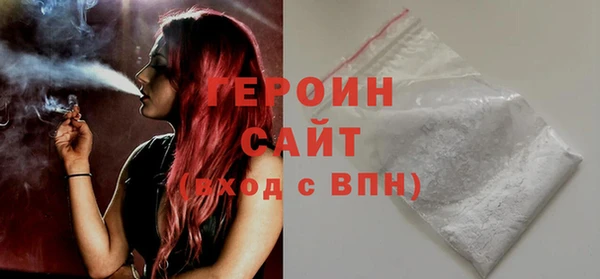 МДМА Богданович
