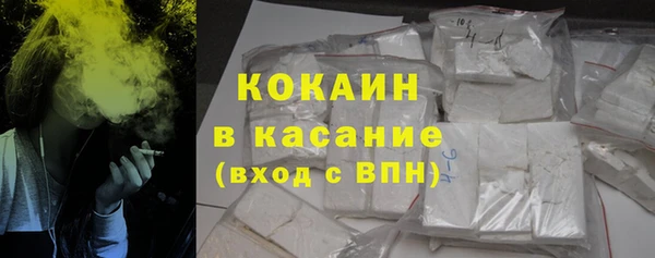 МДМА Богданович