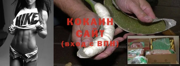 круглые Богородск