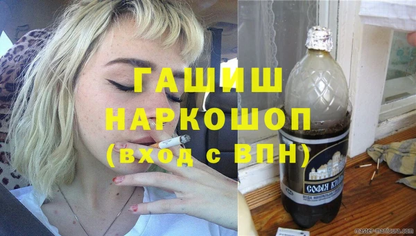 МДМА Богданович