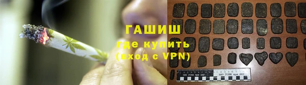 круглые Богородск