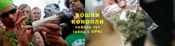 круглые Богородск