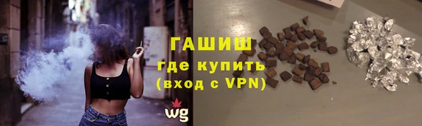 МДМА Богданович