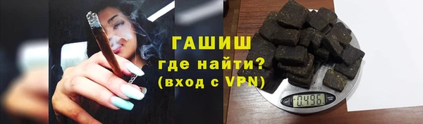 МДМА Богданович