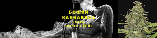МДМА Богданович