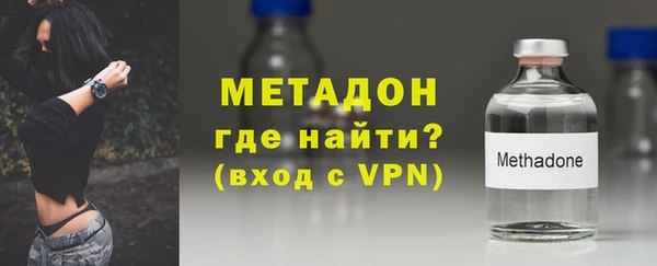 МДМА Богданович