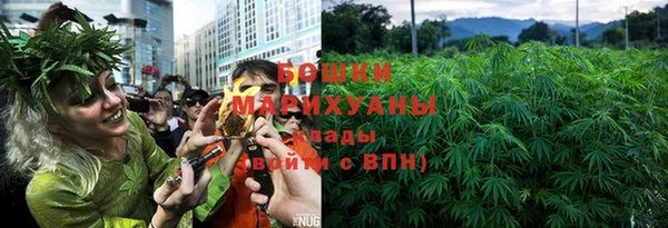 МДМА Богданович