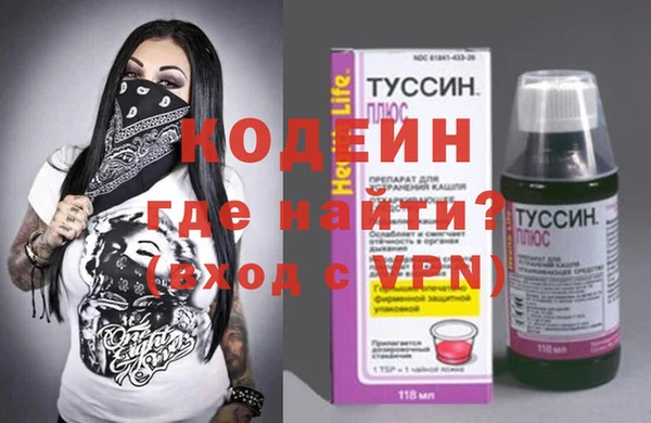 бошки Богородицк