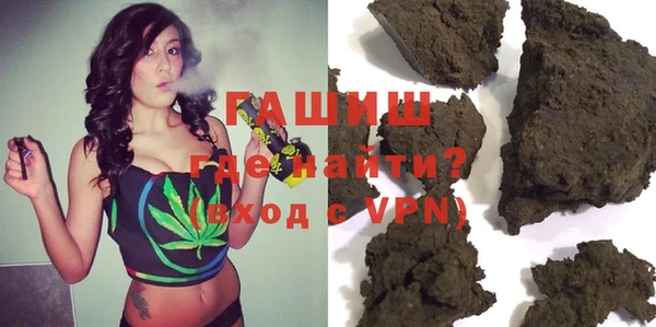 круглые Богородск