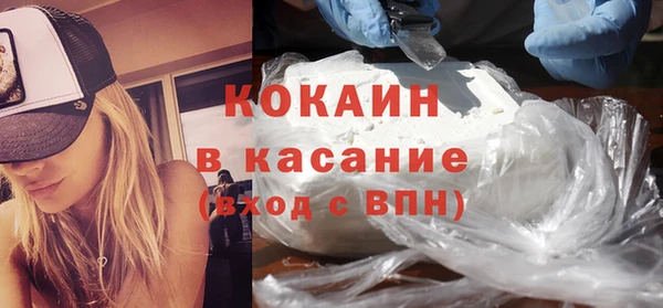 МДМА Богданович