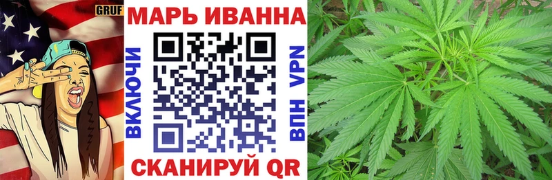 Бошки марихуана марихуана  кракен ссылки  Верещагино 